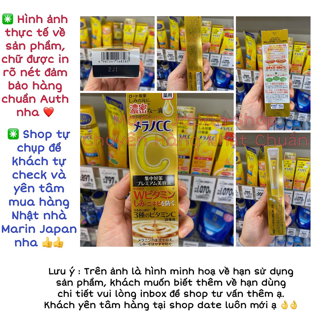 (Kèm bill theo yêu cầu) Trọn bộ sản phẩm dưỡng da chăm sóc da hỗ trợ mụn hỗ trợ thâm của Melano CC Nhật Bản