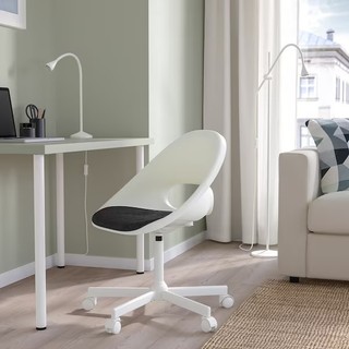 Ghế làm việc LOBERGET chính hãng IKEA