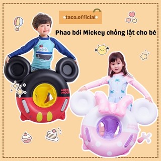 Phao bơi chống lật cho bé dưới 20kg
