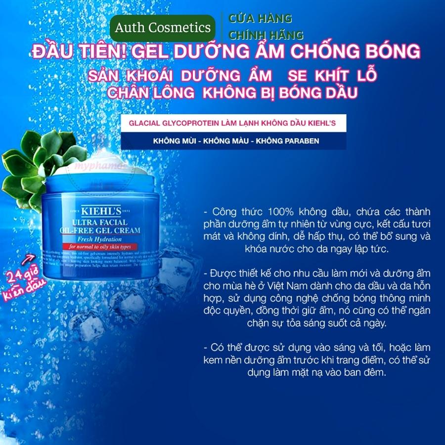 Kem dưỡng ẩm da dầu và thường KIEHL'S Ultra Facial Oil-Free Gel Cream 7ml