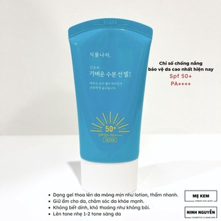 Kem chống nắng Oxygen Water (no box)