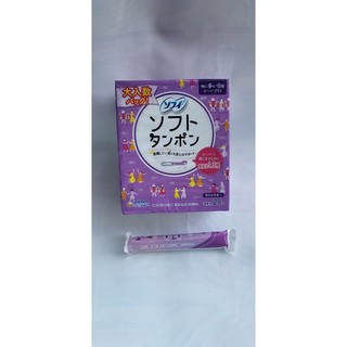 Tampon Unicharm ( ống nhựa ) lẻ 1 cái