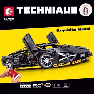 Đồ Chơi Lắp Ráp  Mô Hình Siêu Xe Lamborghini Sian Black Gold Điều Khiển Từ Xa RC Technic  S701954