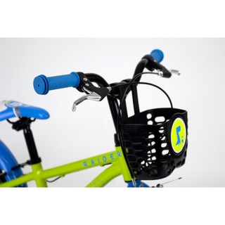 Xe đạp trẻ em jett cycles raider 162120