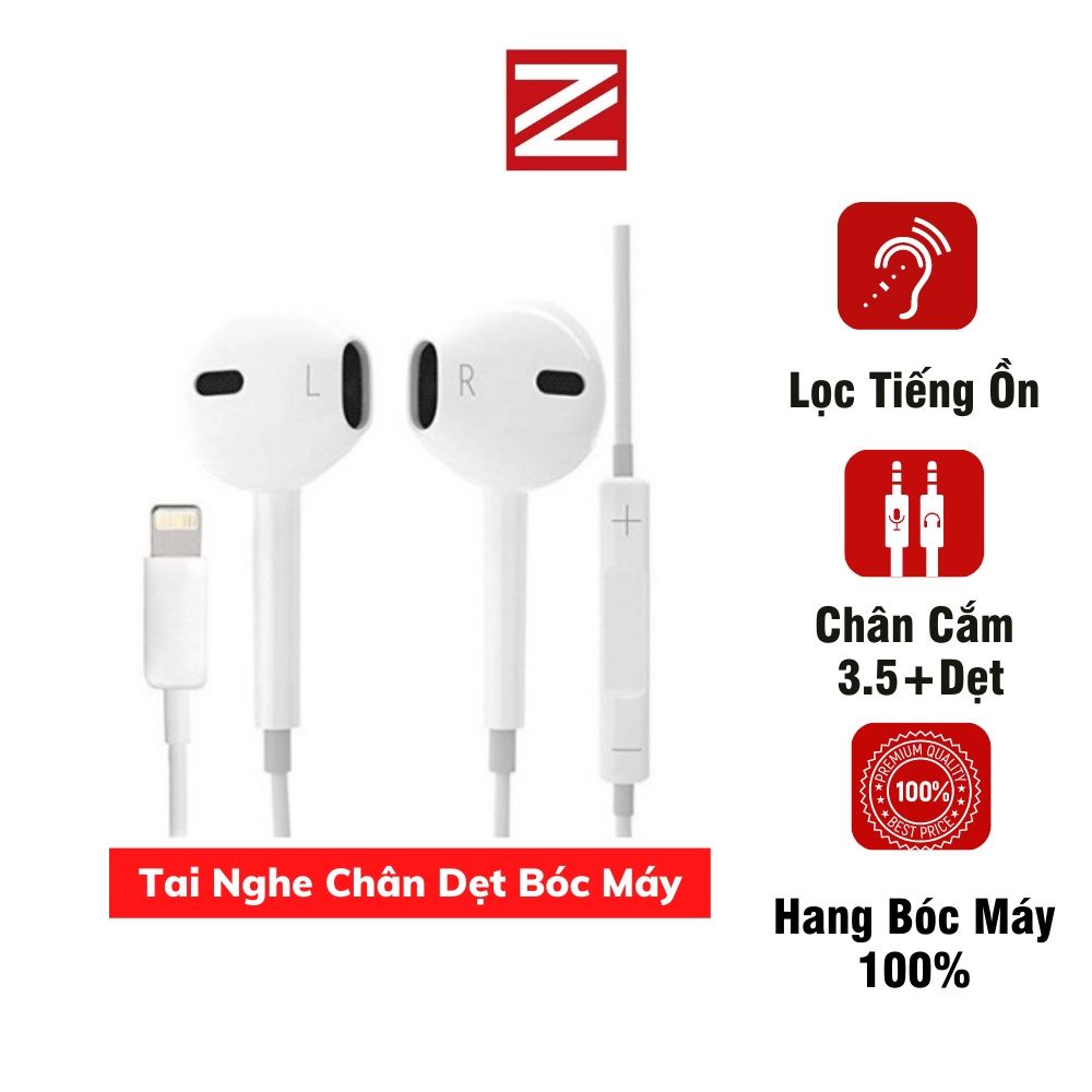 Tai nghe nhét tai chống ồn zin IP chính hãng ZUZG V4