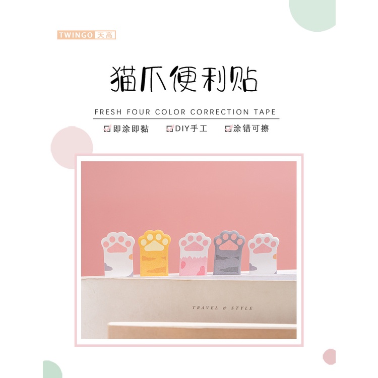 Set 120 Tấm Hình Dấu Chân Mèo Dễ Thương Ghi Chú Đánh Dấu Trang Sách Tiện Dụng