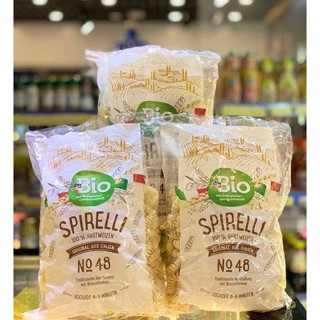 Nui xoắn hữu cơ (500g)