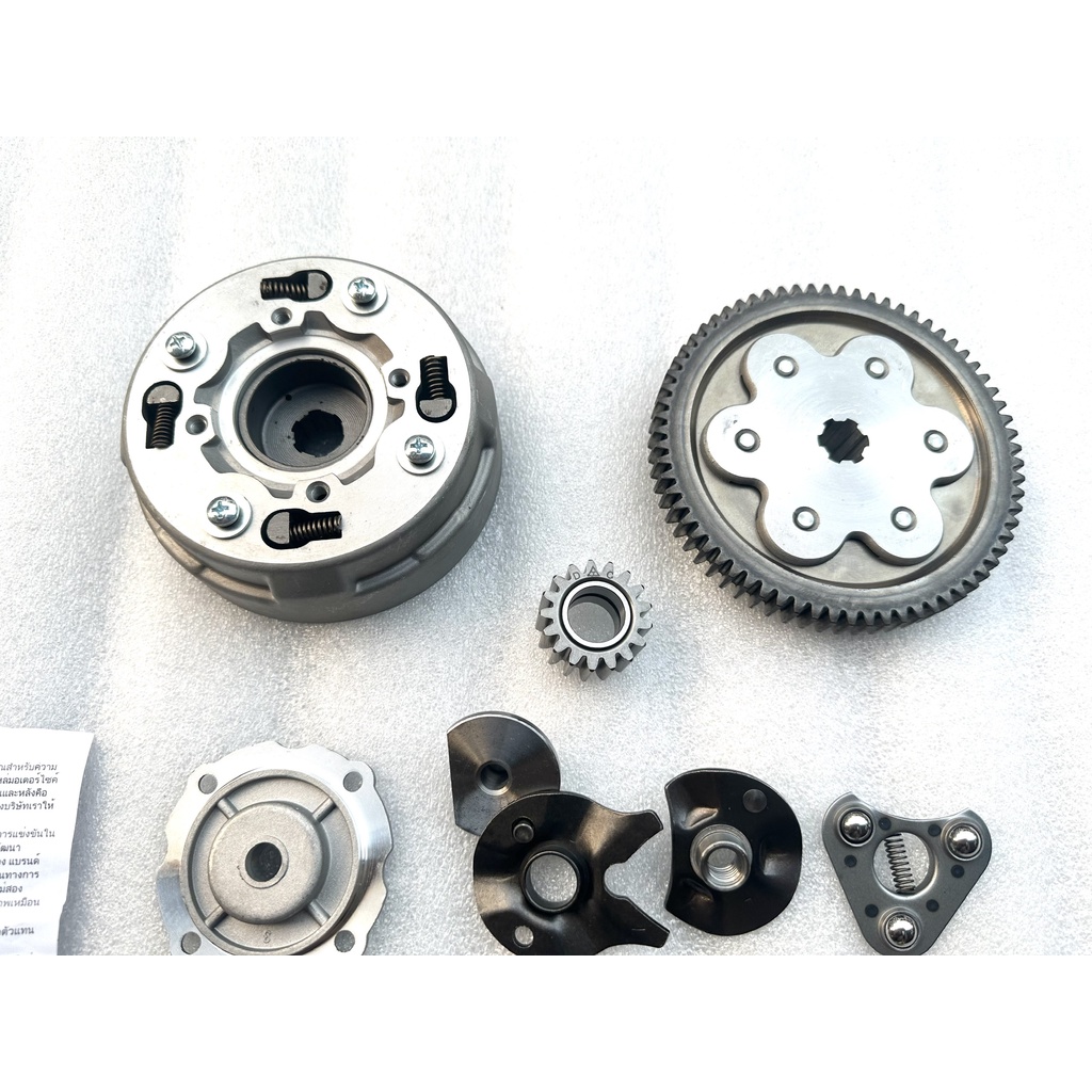 BỘ NỒI PAG XE CUB 78 - 79 - 81 -82 - DH - DD