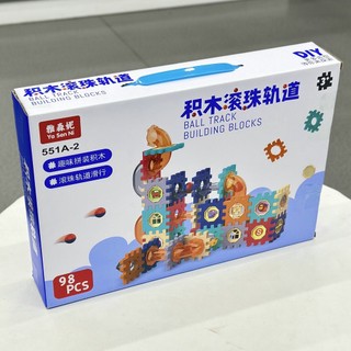 Bộ đồ chơi lắp ghép bánh răng DIY 98 chi tiết cho bé, đồ chơi lắp ráp thông minh