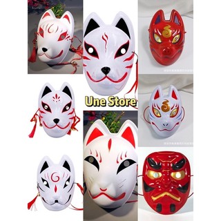 Mặt nạ cáo nhựa cosplay loại đẹp