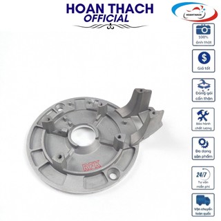 Đế Mâm Lửa Xe Máy Cub 81,  SP003550 VIETSWAY