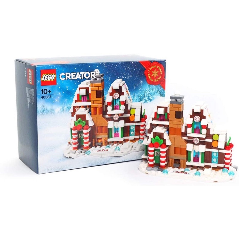 Lego 40337 Nhà Bánh Ngọt ( Hàng có sẵn )