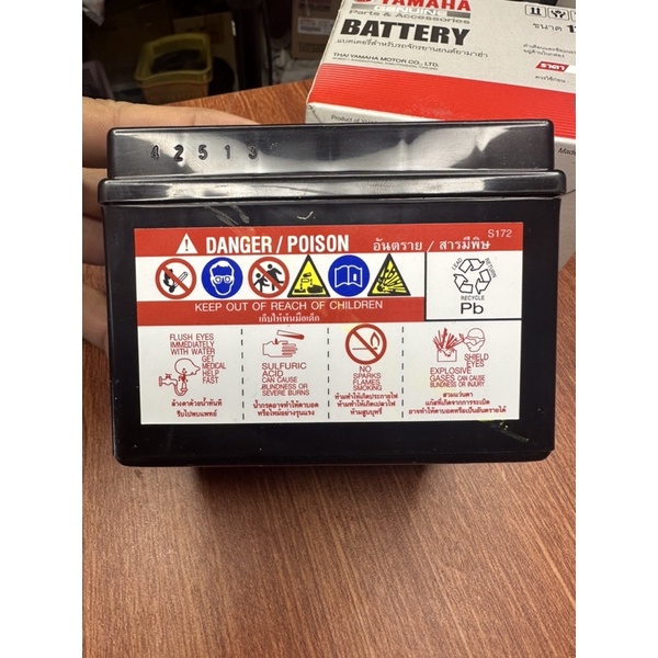 BÌNH ĐIỆN acqui  CHO YAMAHA LC 135 V1 ES / EXCITER135 / SPARK135 F/ X1R YAMAHA MỚI & @CHÍNH HÃNG 🇹🇭