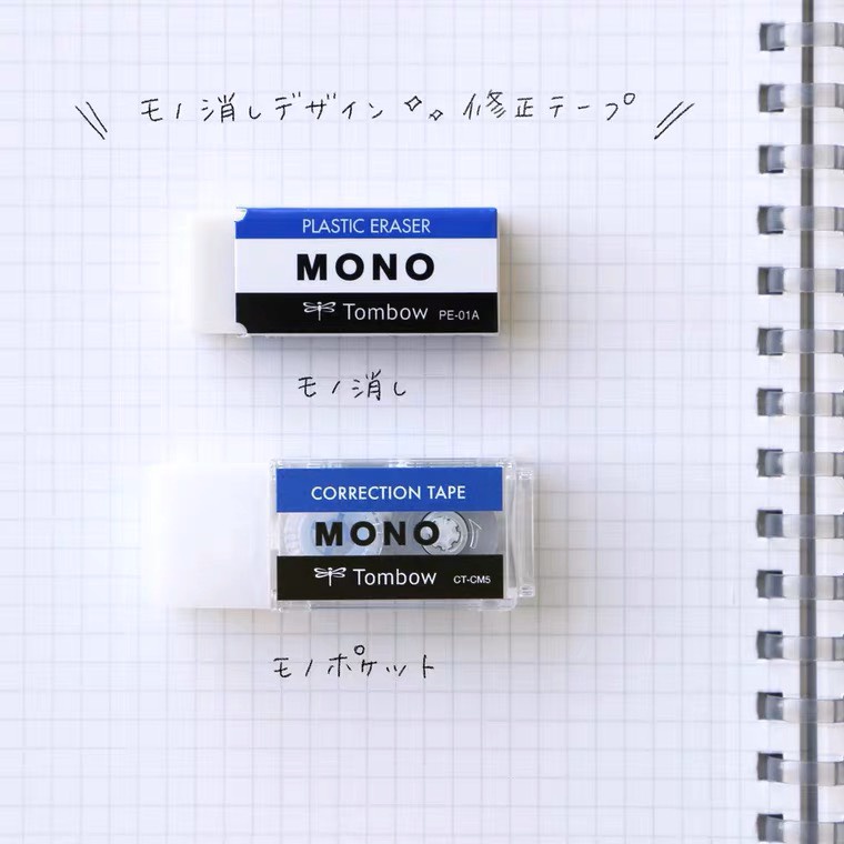 Bút xóa Tombow Mono Pocket Mini siêu nhỏ bằng một cục tẩy tiện lợi Art Therapy