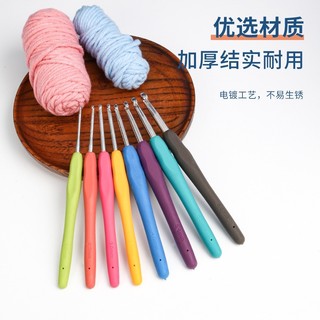 Kim móc cán dẻo lẻ size