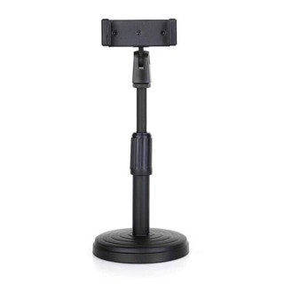 Gậy live tream kiêm giá đỡ điện thoại tiện lợi_HaTaji