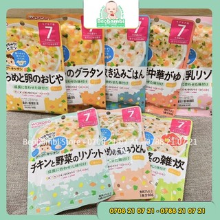 Cháo ăn dặm Wakodo Nhật bản cho bé 7- 9 tháng đủ vị