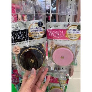 PHẤN NƯỚC Cushion Foundation EV nội địa  Nhật