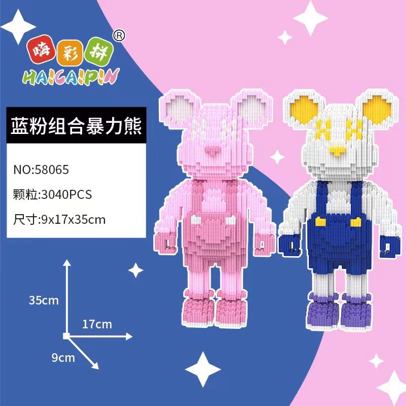 Lego Gấu Đôi Mua 1 Được 2 Tặng kèm búa, Combo 2 Gấu Bearbrick 35cm, Gấu đôi Bearbrick cỡ lớn chuẩn Haicaipin