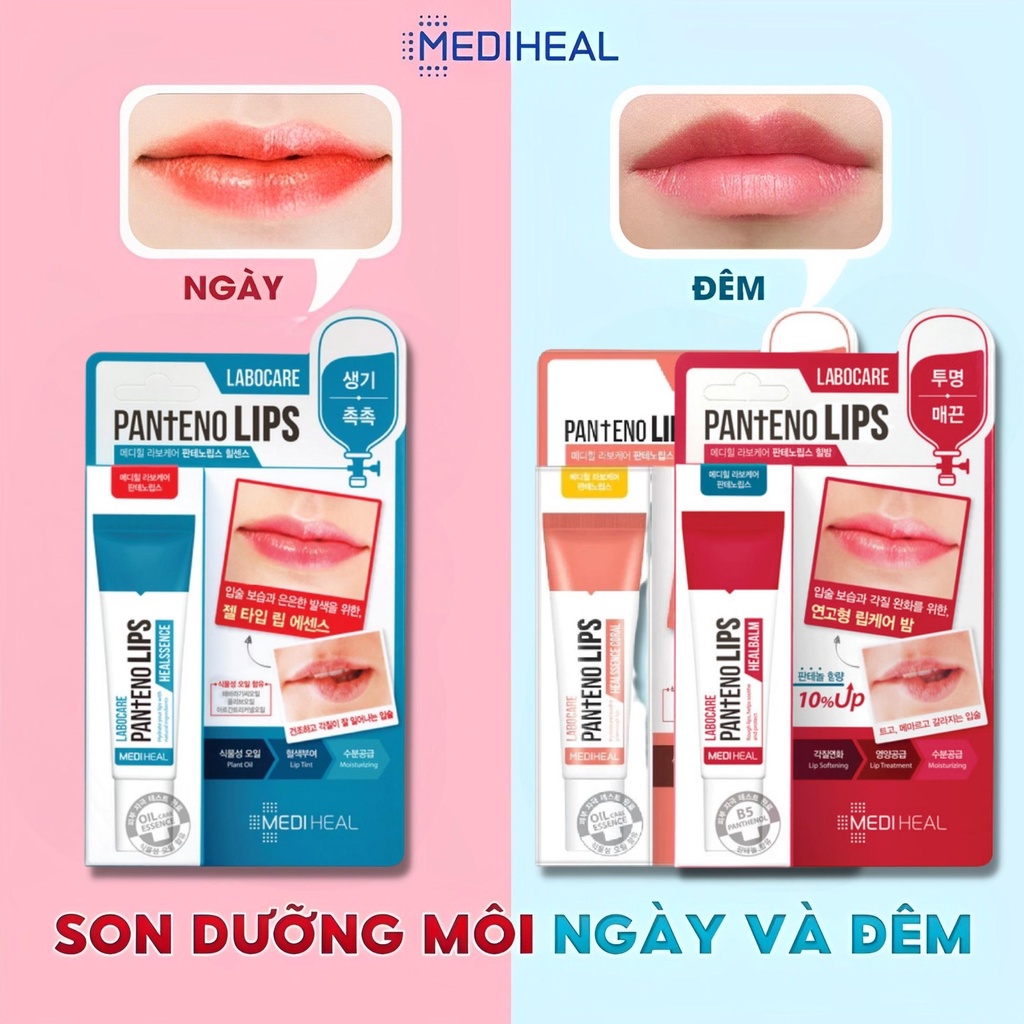 Son Dưỡng Môi Mediheal Tẩy Tế Bào Chết Labocare Pantenolips 10ml