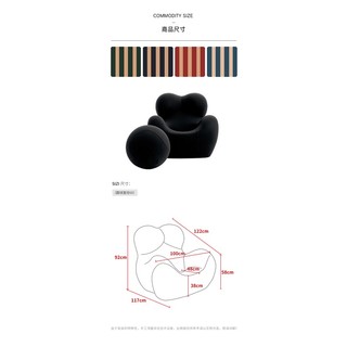 Ghế sofa đơn phong cách bắc âu ( order )