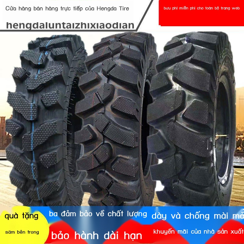 Máy kéo bốn bánh nông nghiệp 600-12-14 650 700 750 825-16 lốp mã hóa xương cá ba