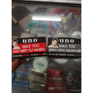 Sáp vuốt tóc UNO Shiseido nhật bản 80g