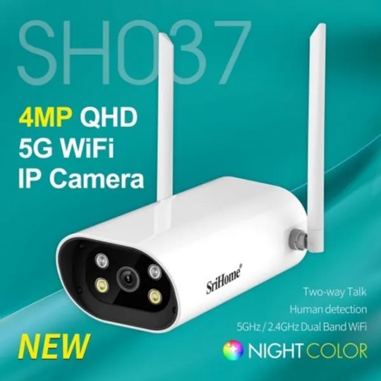 Camera Wifi (2.4/5G) Ngoài Trời SriHome SH037 4.0MP QHD 2K 2560P, Màu Ban Đêm