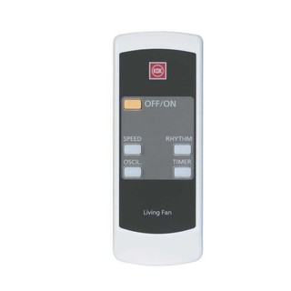 Điều khiển kdk remote m40k - abma vn phân phối - showroom 77 đoàn như hài, phường 13, quận 04, tphcm