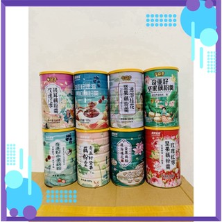 Bột củ sen mix hạt dinh dưỡng lý tử thất bột củ sen ăn kiêng dưỡng nhan đẹp da