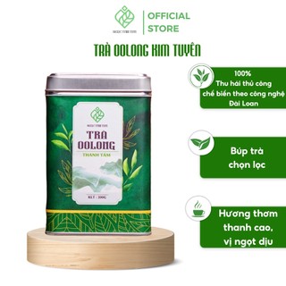 Trà ô long thanh tâm - hộp 200g - ngọc tâm trà - trà ngon nguyên chất