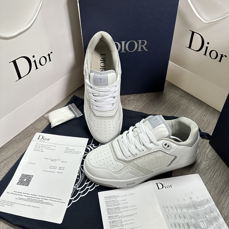 Giày b27 luxury 2023 trắng phiên bản cao cấp