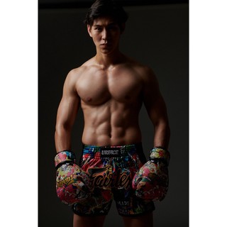 Quần Muay Thai URFACE x Fairtex
