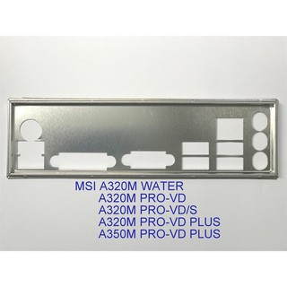 Miếng fe chặn main msi a320m pro-vd/s, a320m-water, a320m pro-vd, a320m pro-vd plus, a320m pro-e