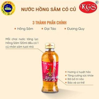 NƯỚC SÂM CÓ CỦ HÀN QUỐC