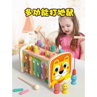 Đồ chơi đập chuột câu cá kèm đàn gỗ nhiều chức năng🌈 Đồ chơi thông minh đập chuột kèm câu cá gỗ cho bé