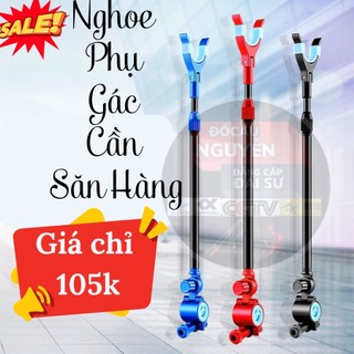 Nghoe phụ gác cần săn hàng, gác cần phụ , nghoe gác cần cứng , chống phụ gác cần