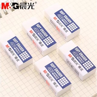 Gôm Tẩy bút chì 4B MG chât liệu dẻo dai mềm mại gôm tẩy sạch nét chì không rách giấy không dính bẩn vào gôm tẩy