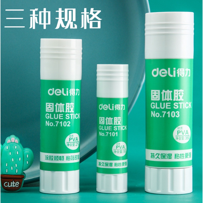 Keo khô Deli No.7101/7102/7103 chất liệu PVA đặc màu trắng