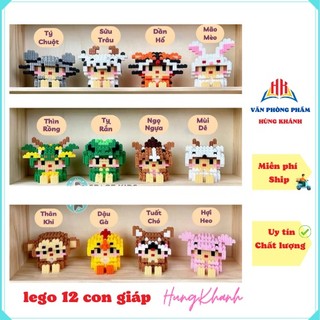 Bộ lêgo 12 con giáp Đồ chơi lắp ghép 12 con giáp cho bé Mô hình lắp ráp 12 con giáp mini