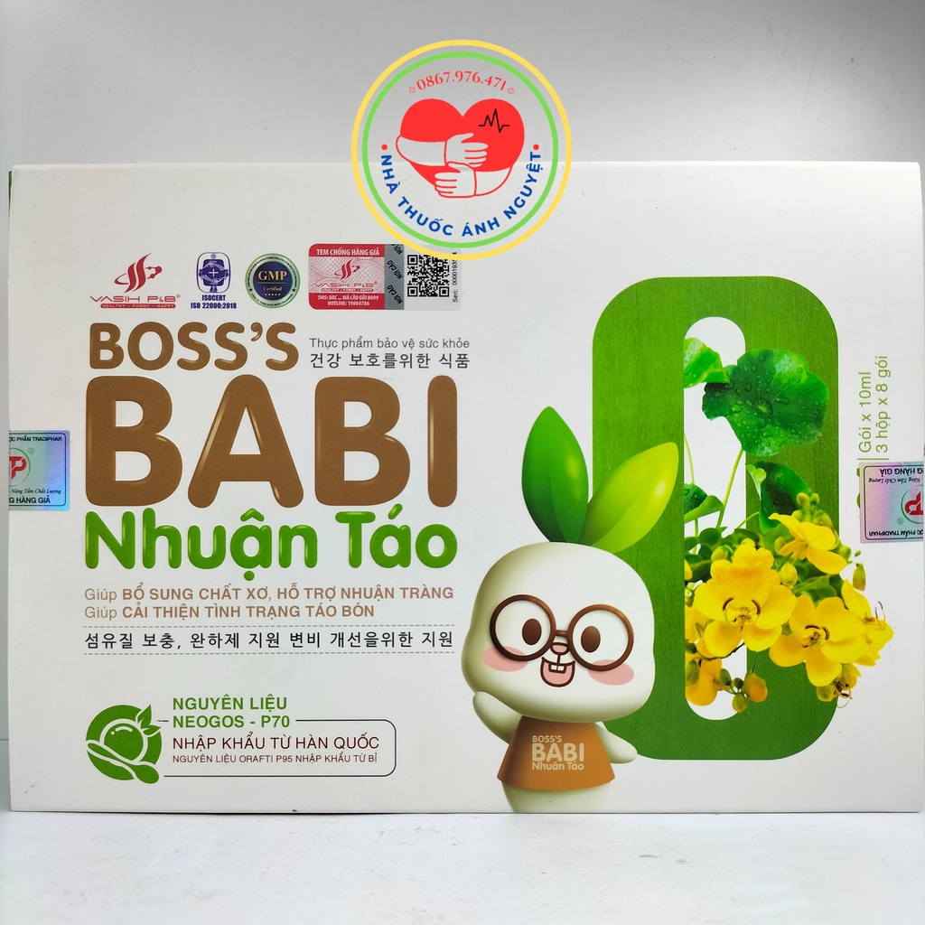 Gel BOSS'S BABI Nhuận Táo hộp 24 gói - Bổ sung chất xơ, hỗ trợ nhuận tràng, cải thiện tình trạng táo bón ở trẻ em