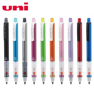 [Uni] Bút Chì kim Xoay ngòi tự động Uni Kuru Toga M5-450/M5-559 0.3-0.5mm