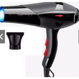 Máy sấy tóc 2 chiều nóng lạnh hiện đại công suất lớn 3500W