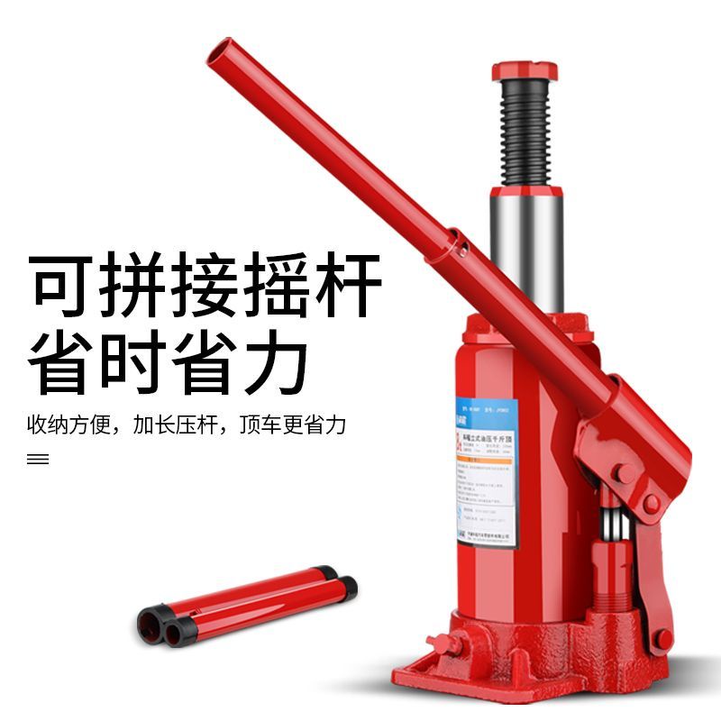 Kích xe ô tô 2 tấn thủy lực đứng 5 van khúc đôi tay quay đầu vàng