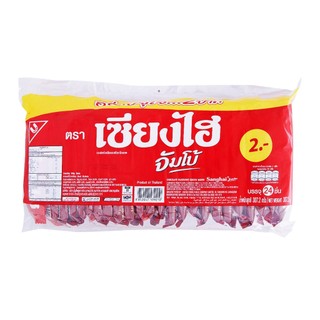 Bánh xốp socola Sanghai JUMBO Thái Lan 307.2gr - túi ăn vặt nhập khẩu