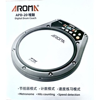 Pad tập trống điện tử mặt lưới aroma apd-20