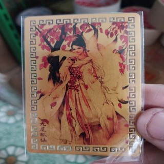 Kim bài linh phù cửu vĩ hồng hồ ly