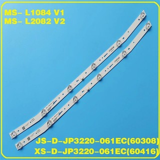 Darling 32hd959t2 #32s810 - bộ 2 thanh 6 led 6v cho tivi darling 32hd959t2 32hd957