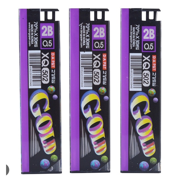 Ruột Chì Ngòi 0.5 Gold 2B (CÓ BÁN SỈ)