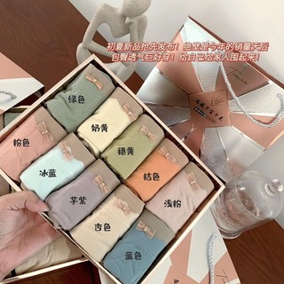 Combo 10 quần chip xuất Nhật full box
